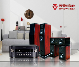 Winner(����)�S�̣��V������������޹�˾