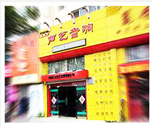 ˇ�S(ch��ng)�̣����uˇ���