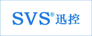 ���hԒͲ�S��:�V��Ѹ����ӿƼ����޹�˾Ʒ��SVS(Ѹ��)