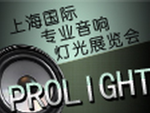 2013�Ϻ����H���I(y��)�������չ�[��(hu��)[���}]