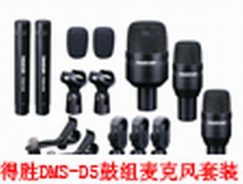 �Ä���ƷDMSϵ�йĽM�����L���b¡������