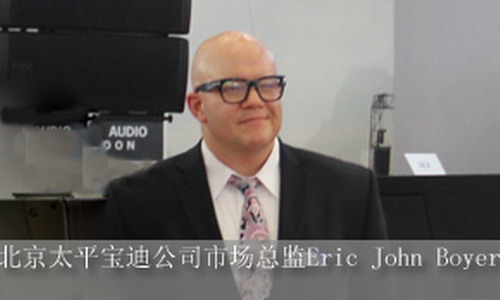 피����g(sh��)�˲ňF(tu��n)�(du��)���I(l��ng)̫ƽ���ϲ���ǰ��<br>--���L̫ƽ�����Ј����O(ji��n)Eric Boyer