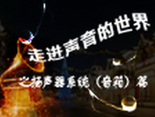 ���M(j��n)��������֮�P(y��ng)��ϵ�y(t��ng)�����䣩ƪ