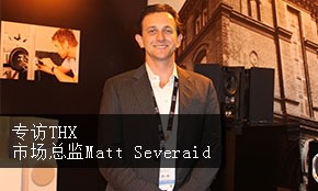 THX:׌���g(sh��)��ˇ�g(sh��)����(w��)���I(l��ng)�ʘ�(l��)�w�(y��n)