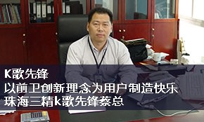 k�����h����ǰ�l(w��i)��(chu��ng)��������Ñ�����옷(l��)