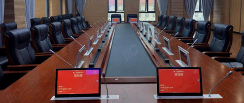 ��itc�ǻ۱O(ji��n)�z��Q�������㽭ʡĳ�O(ji��n)�z