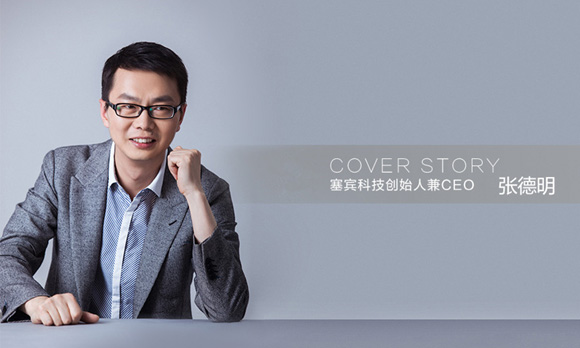 ��Ԓ���e�Ƽ�CEO������ �w�(y��n)�W(xu��)�Ƽ�����