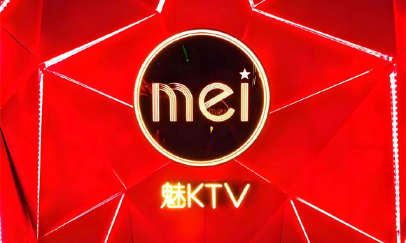 BBSƷ�Ɣy����KTV�������ʽ�ʘ����L(f��ng)��