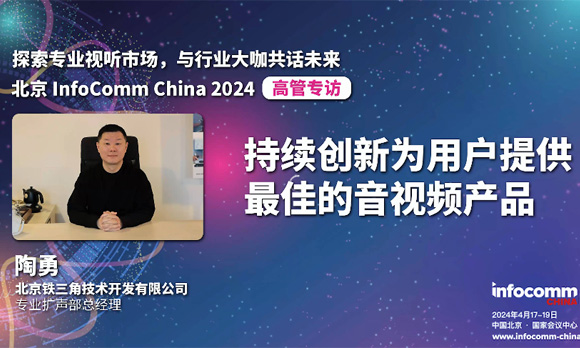 �F���ǣ�δ��(l��i)��ҕ�l�l(f��)չ����������Ј�(ch��ng)��ν���