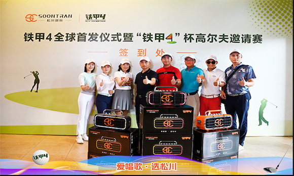 �ɴ����H�F��4ȫ���װl(f��)�xʽ¡���e��