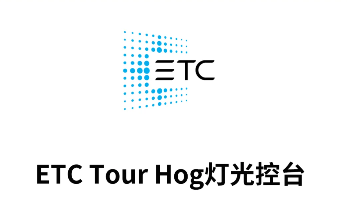 ҕ�l���h�®a(ch��n)Ʒ--����Ʒ���f���׿ƌ��yETC��Ʒ����2025�V�݇��H���I(y��)���������չ�[������Ո�ڴ���