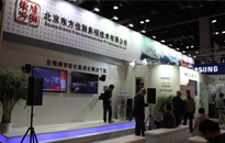 Infocomm2013�Ї�(gu��)������(gu��)�Hҕ (t��ng)�@ʾ�O(sh��)�似�g(sh��)�c�b��չ--��푾W(w��ng)audio160���}��(b��o)��